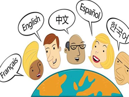 英文翻譯成中文1000字多少錢？2020年最新報價